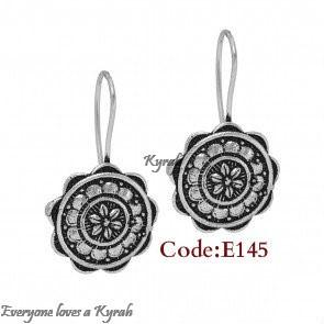 Classy Small Bali Earring