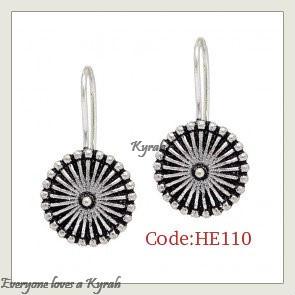 Small Silver Tone Chakra Earring