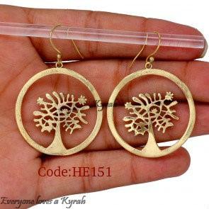 Golden Tone Tree Earring