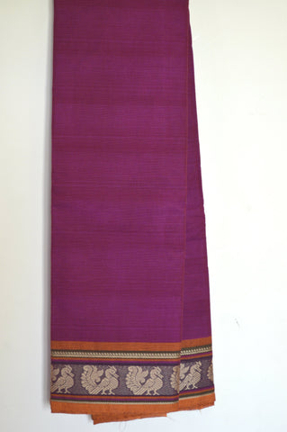 Beet Coloured Annam Border Cotton Saree